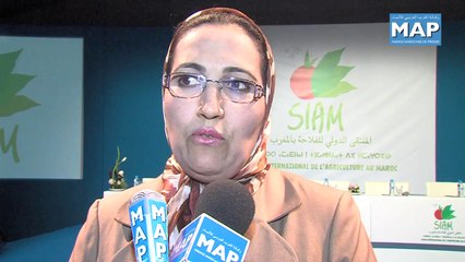 Le potentiel diversifié des produits du terroir marocains a justifié le choix du thème du SIAM re