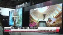 Samsung Electonics posts Q1 earnings Tuesday