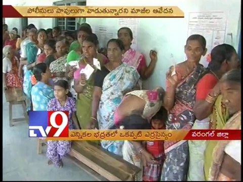 Ex-Maoists do police duty for Warangal polls