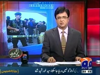 AAj Kamran Khan Kay Saath - 28 April 2014