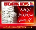 Karachi Flour Mills Association announced to end strike
