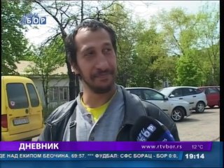 Dnevnik, 28. april 2014.