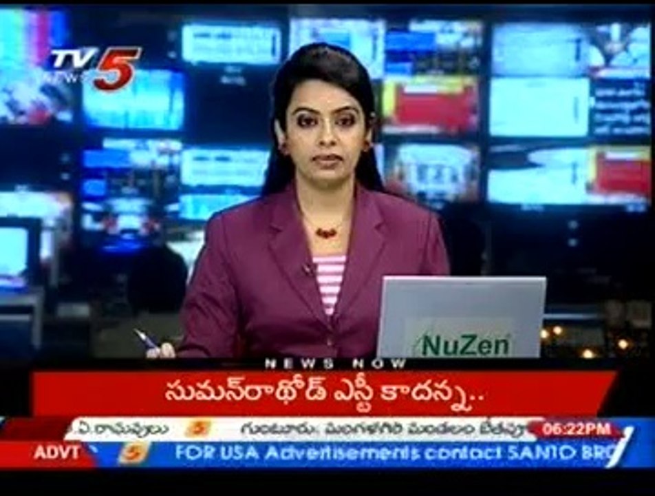 TV5 News | First Successfull Heart Transplant Surgeon in India, Hyderabad