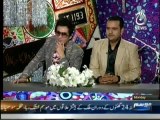 The Uzmi Barkat Show - 28th April 2014