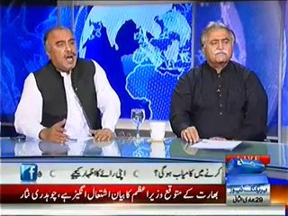 Nadeem Malik Live - 29th April 2014