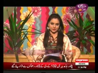 Siyasi Theater - 28 April 2014 - Full Show