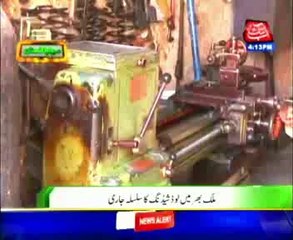 Load shedding continued across the country