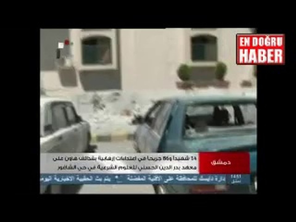 Okul binasına havan topu düştü: 14 ölü!..