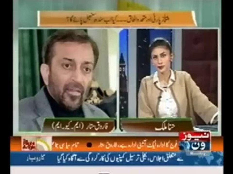 The Right Angle - 28th April 2014