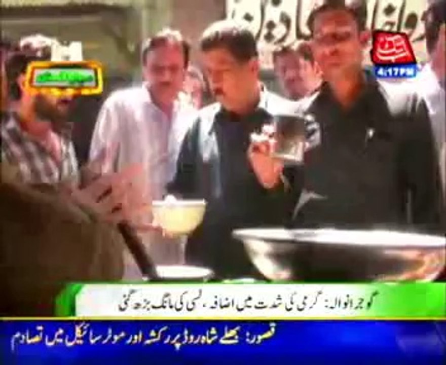Lassi demand increased in Gujranwala