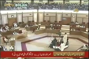 Nasrullah Zeri Historical Pashto Speech In Balochistan Assembly
