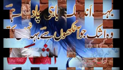 rana murtaza 311 [gippy garwal song hello hello