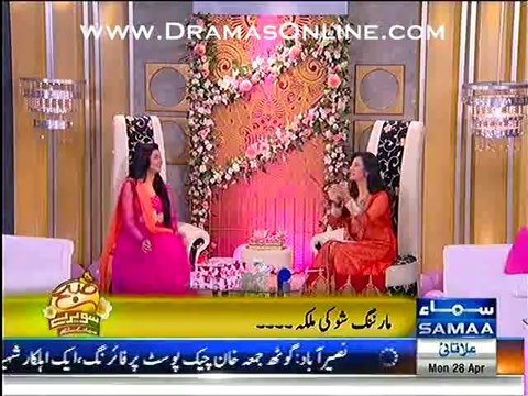 Nida Yasir says that Moning show queen is Nadia Khan and we all are Princesses