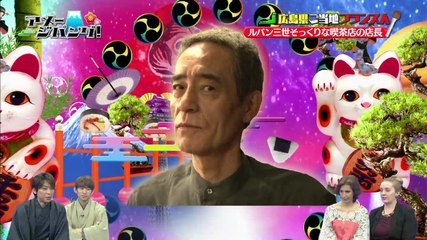 あめーじぱんぐ140430