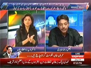 Baat Se Baat – 29th April 201