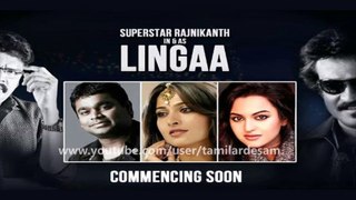 Super Star Rajini next movie titled Linga - Official Statement
