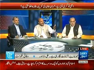 Faisla Awam Ka - 29th April 2014