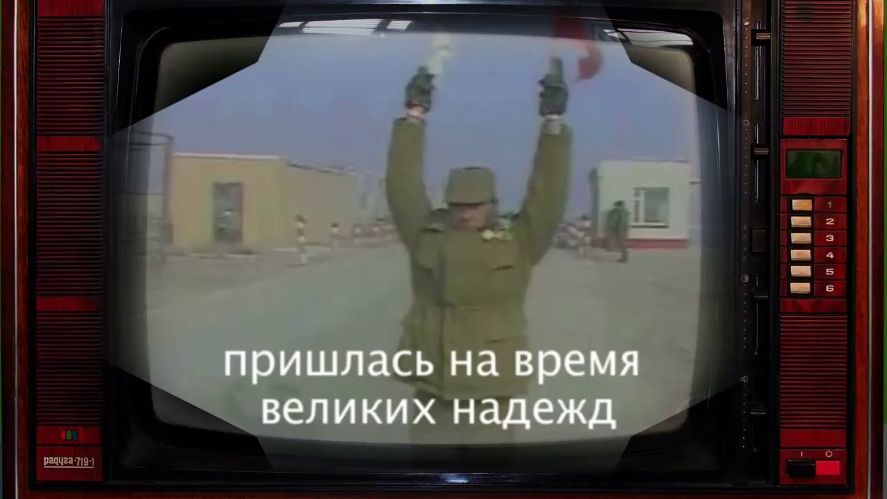 Роман 3. "Благие пожелания".