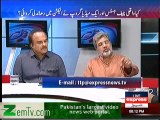 Ansar Abbasi views against Najam Sethi acting as Analyst