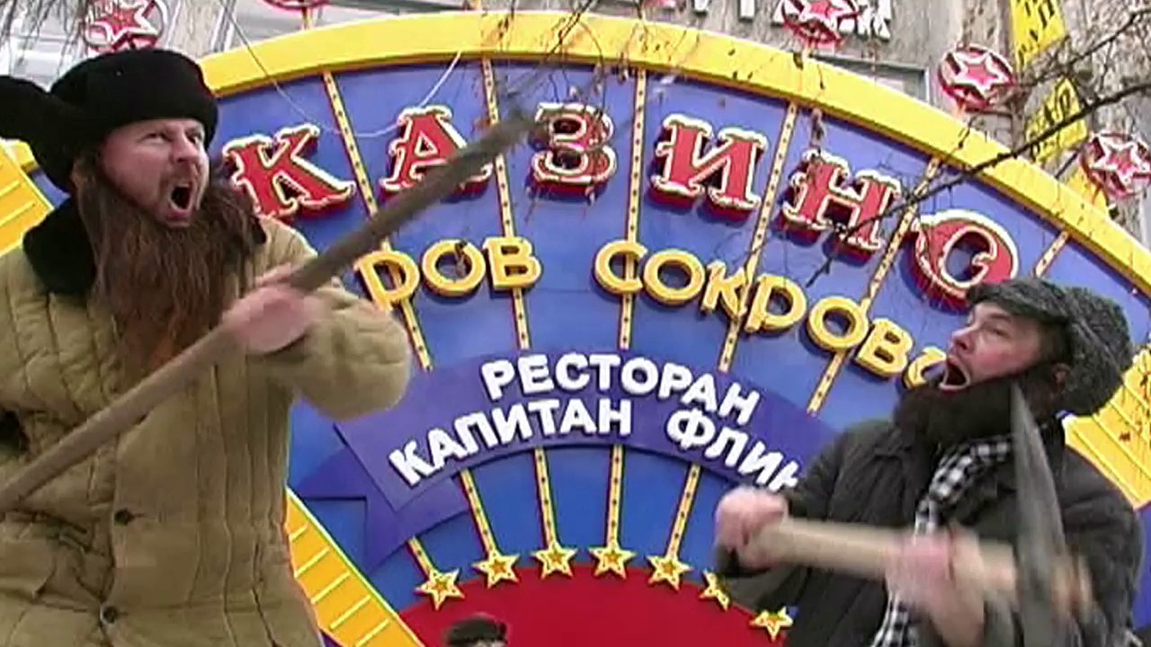 Александр Лапин. "Куда идут русские?".