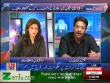 How national money is looted in Parliament, Exposed by Faisal Raza Abdi