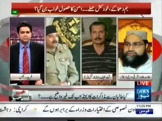 Khabar Say Khabar - 28th April 2014