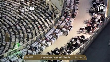 HD| Makkah Maghrib 29th April 2014 Sheikh Baleela