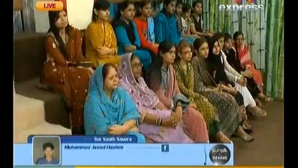 The reasons and cure of joro ka dard experts telling