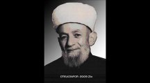 Ramazan Vaizi-Arif Kılıç Hocaefendi-Zile Dabakhane camii 3-Bölüm (Bu Video Zile Otel Konfor Kültür Hizmetidir)