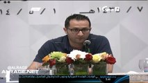 المؤتمر الصحفي لمدرب الأهلي فيتور بيريرا للحديث عن نهائي كأس الملك عبدالله - 30-04-14