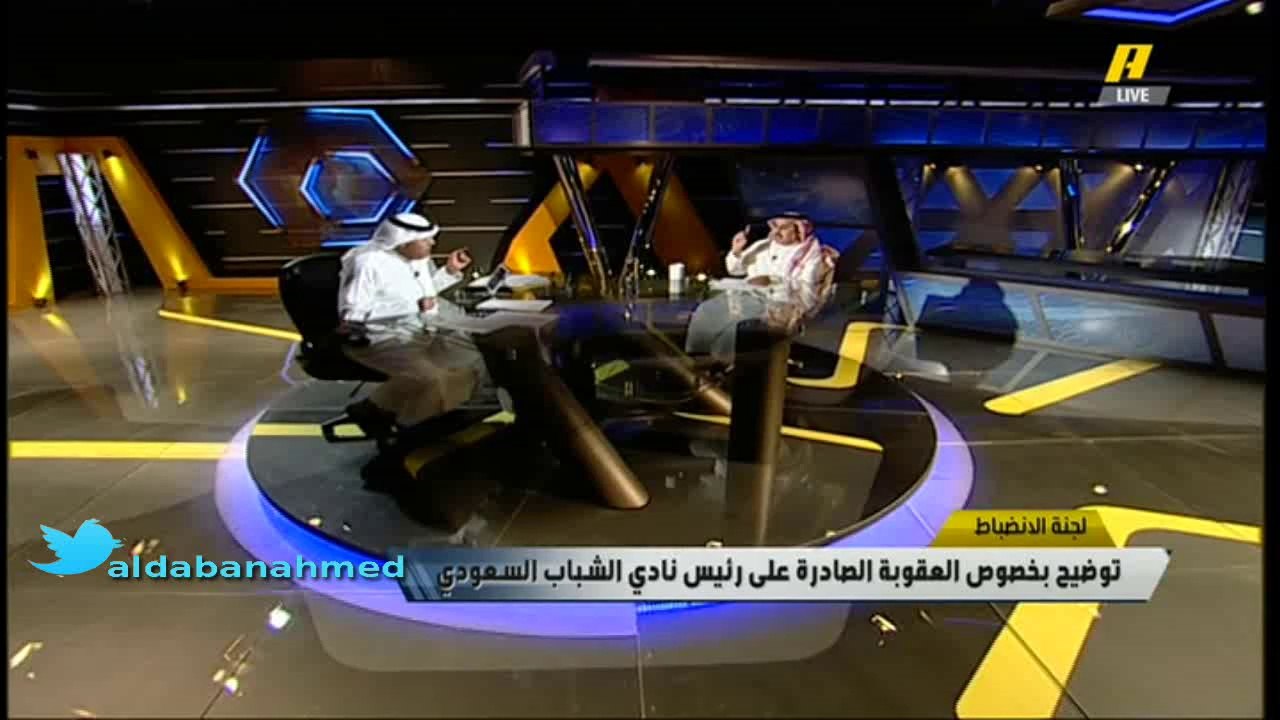 احمد الشمراني : خالد البلطان عنصري