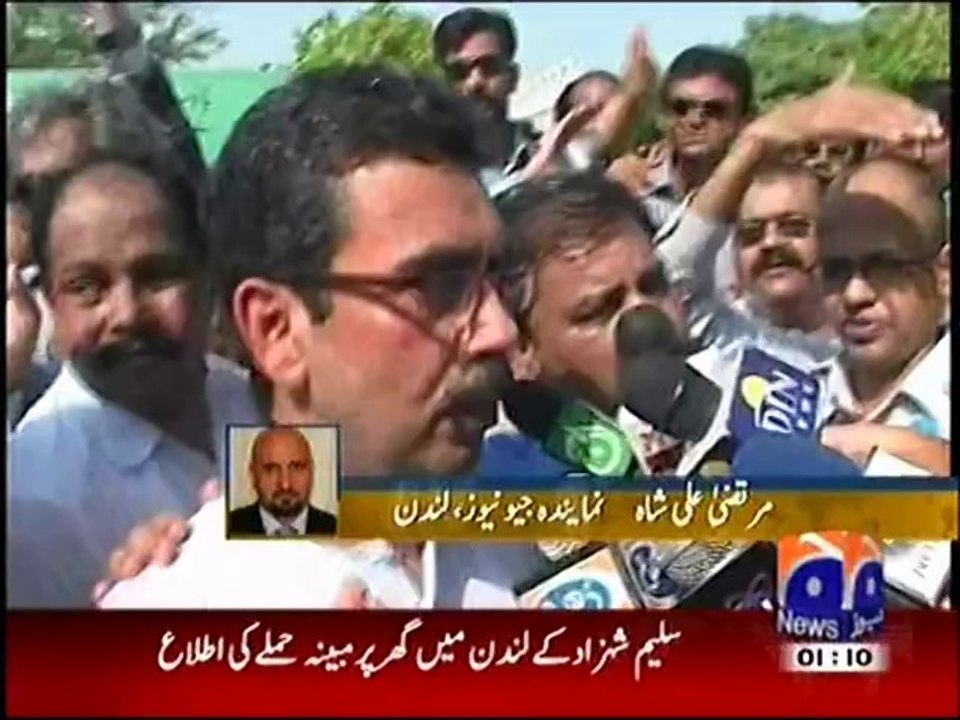 MQM leader Saleem Shahzad comes under attack in London