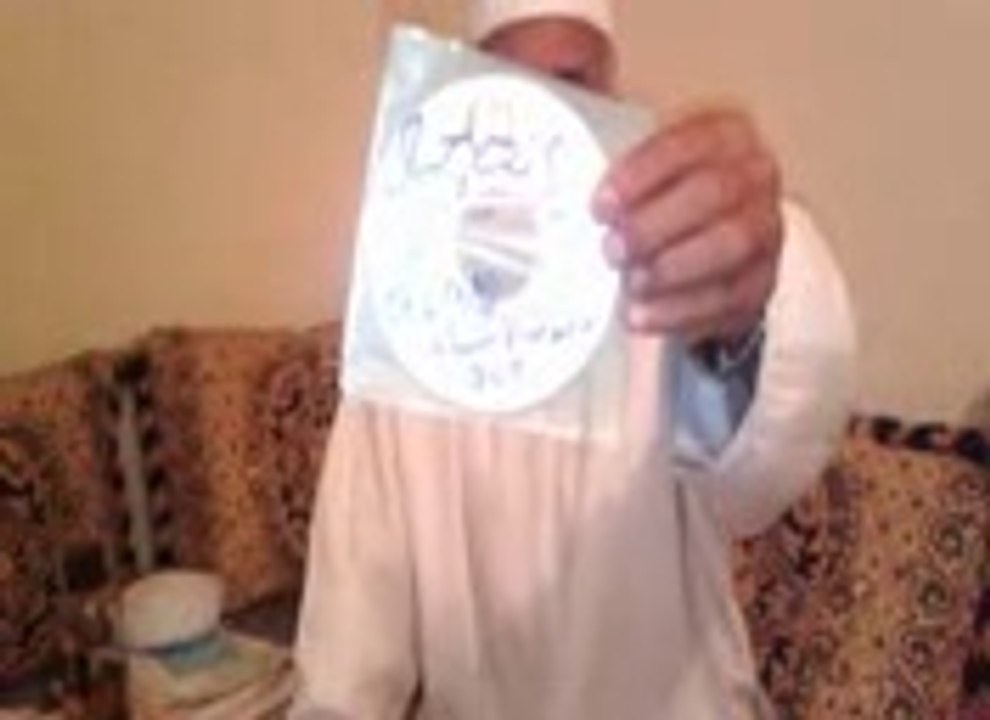 رسالة بالصوت والصورة من مولاي لحسن الوزاني إلى وزير السكن وسياسة المدينة نبيل ابن عبد الله لاحضاص  29 أبريل 2014