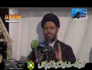 Nizam e Haq majlis 7 P 2 Allama Aqeel Al Garvi at Karachi