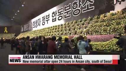 Grief pours out at Ansan Hwarang Memorial Hall