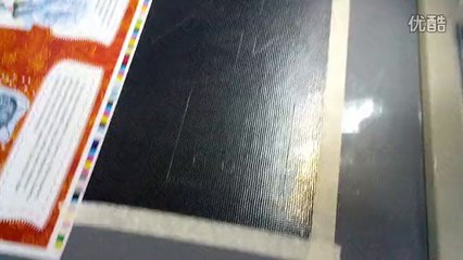 composite material CNC cutter sample maker