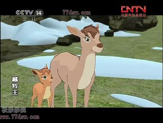 The King of the Antelopes EP.4