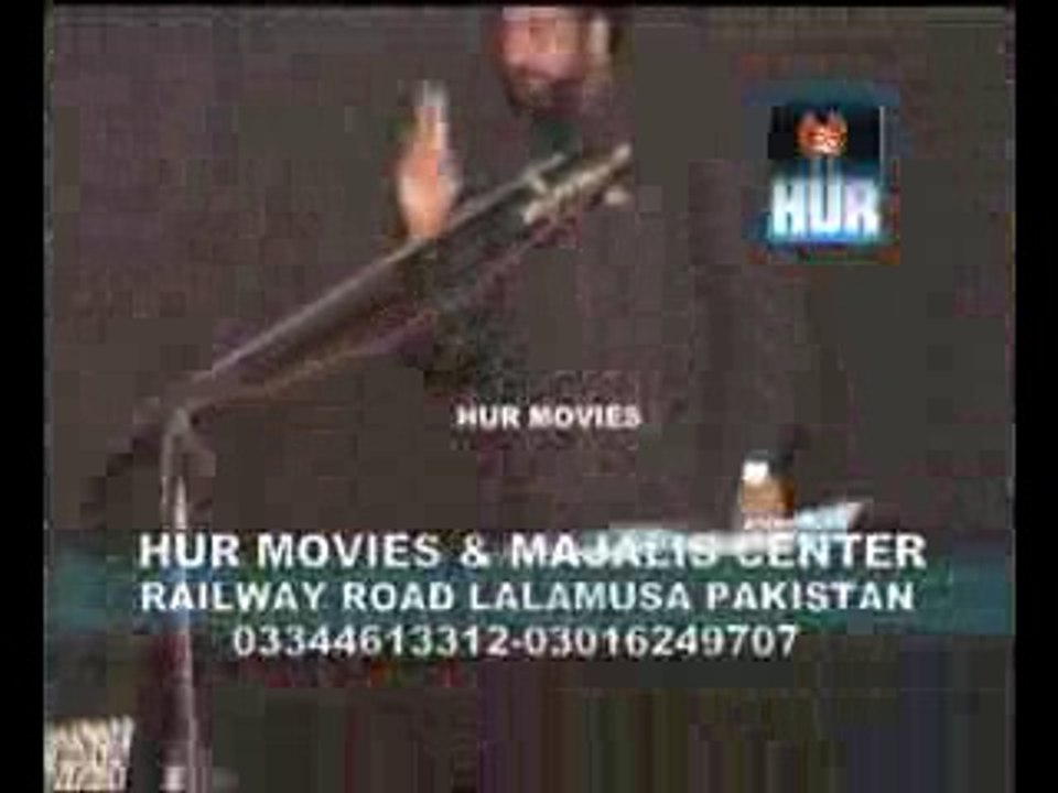 Allama Ali Nasir Tilhara Biyan Hazrat Ummar ka Qabool e Islam