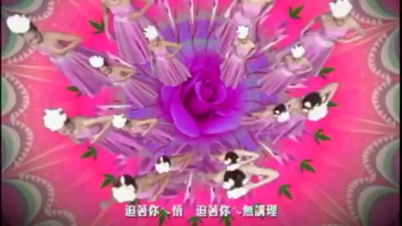 黃妃-追追追 高音質超重低音新後製版MV