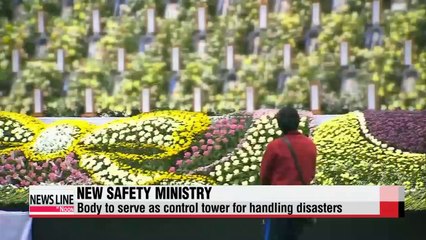 Control tower to be set up to manage future disasters