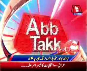 AbbTakk Headlines - 08 AM - 30 April 2014