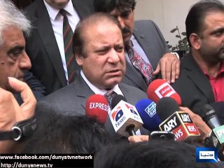 Dunya News - Armed forces are national asset of Pakistan: PM