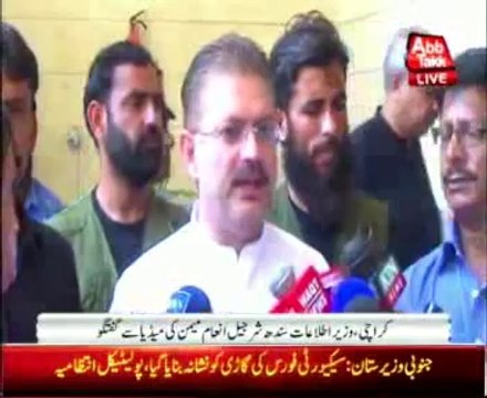 Sindh pays more taxes than others: Sharjeel