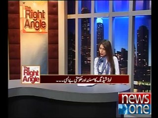 The Right Angle 29-04-2014