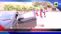 Madani News 6 April - Mubaligh-e-Dawateislami ka Sunnaton Bhara Bayan - Landhi Karachi (1)
