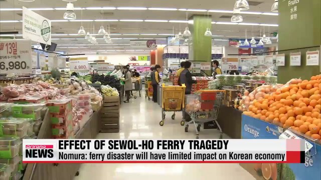 Korea's industrial output rebounds in March