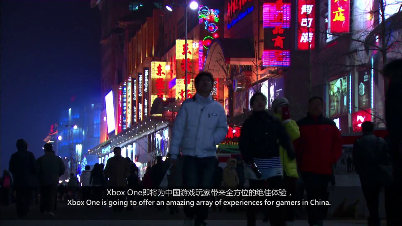 Xbox One Coming to China