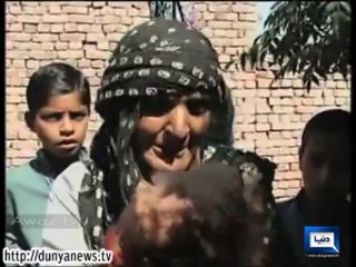 The drop scene of the abduction & murder of three daughters, father was the killer