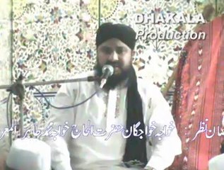 Dhakala(2014) - Mehfil-e-Milad in Jamia Masjid Part 3-4