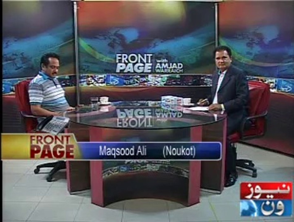 Front Page 30-04-14